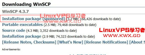 winscp-01.jpg