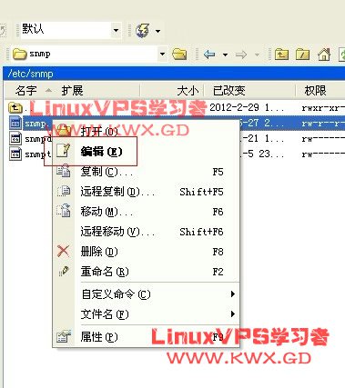 winscp-14.jpg