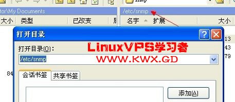 winscp-16.jpg