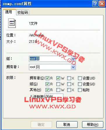 winscp-15.jpg